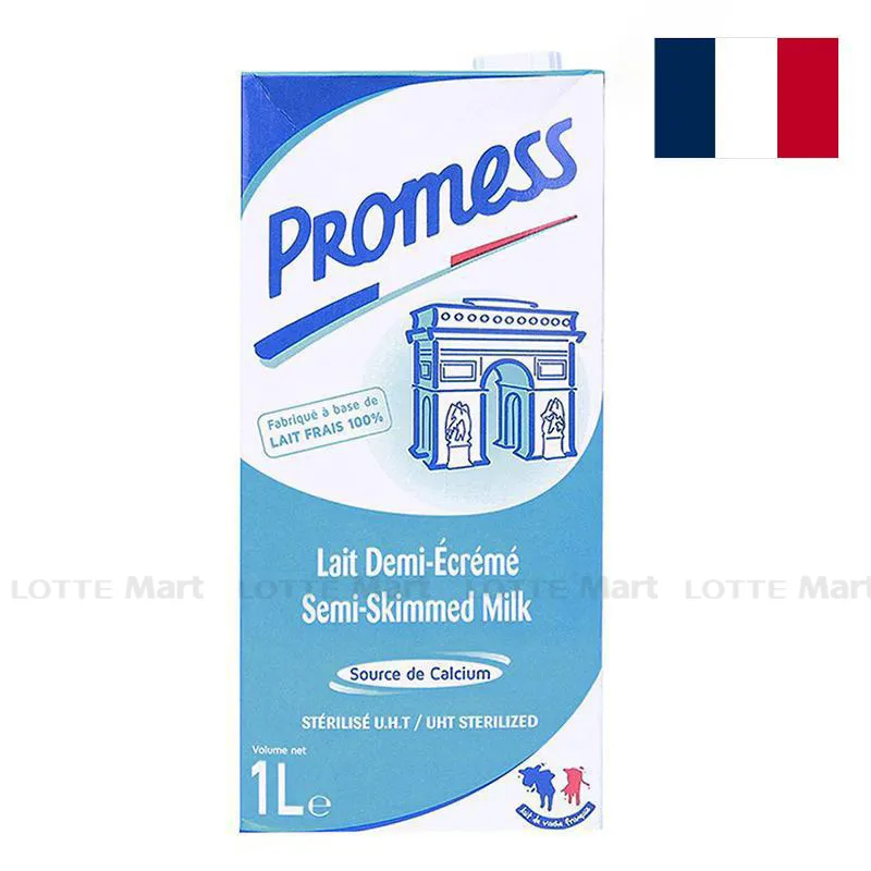 Sữa Tươi Tiệt Trùng Promess Ít Béo Hộp 1L