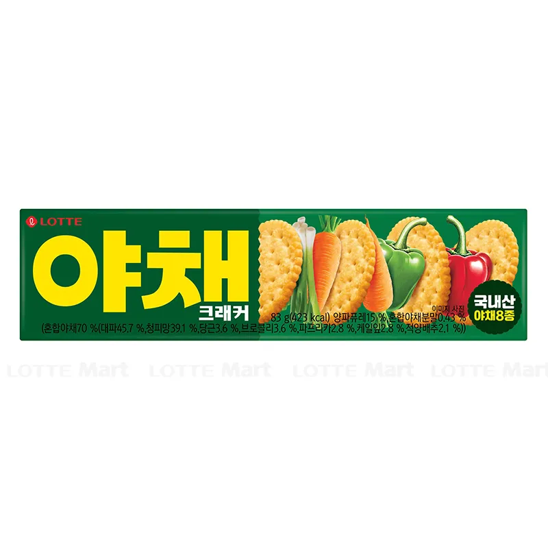 Bánh Quy Rau Củ Tổng Hợp Hộp 83g