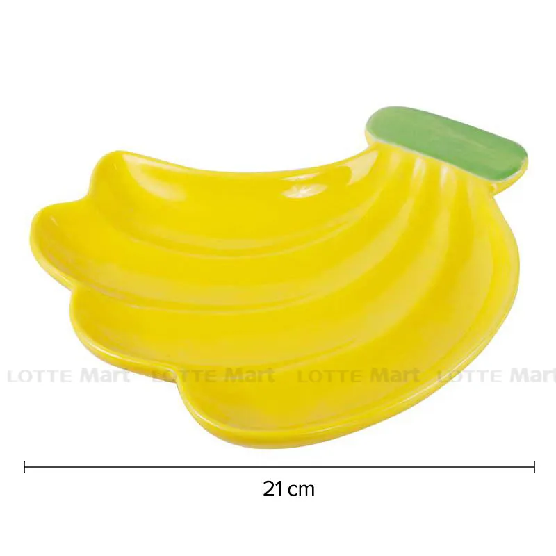 Đĩa LP Hình Rau Củ Quả 21cm (Giao Mẫu Ngẫu Nhiên)