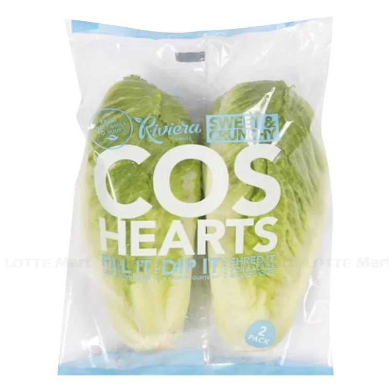 Xà lách Cos Heart Úc Koja 300g